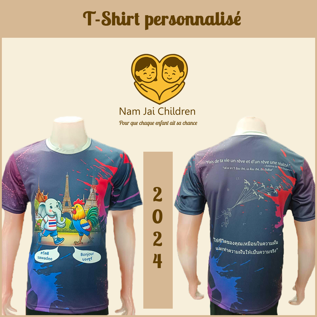 T-Shirt Solidaire – Année 2024 – Image 5