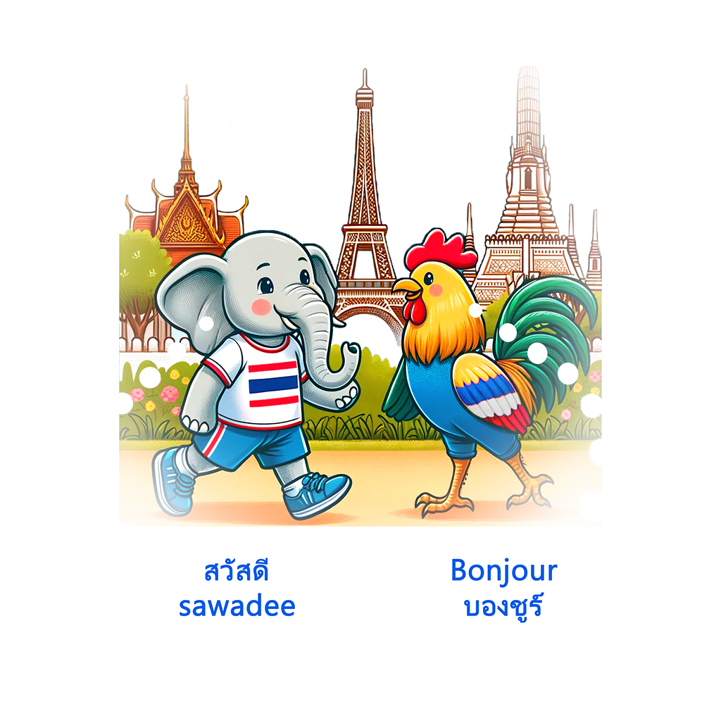 T-Shirt Solidaire – Année 2024 – Image 3