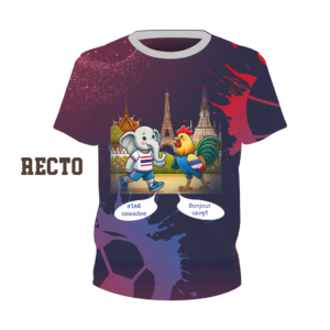 T-Shirt Solidaire – Année 2024