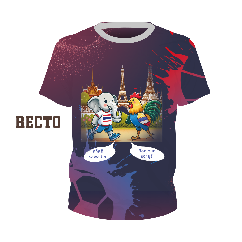 T-Shirt Solidaire – Année 2024