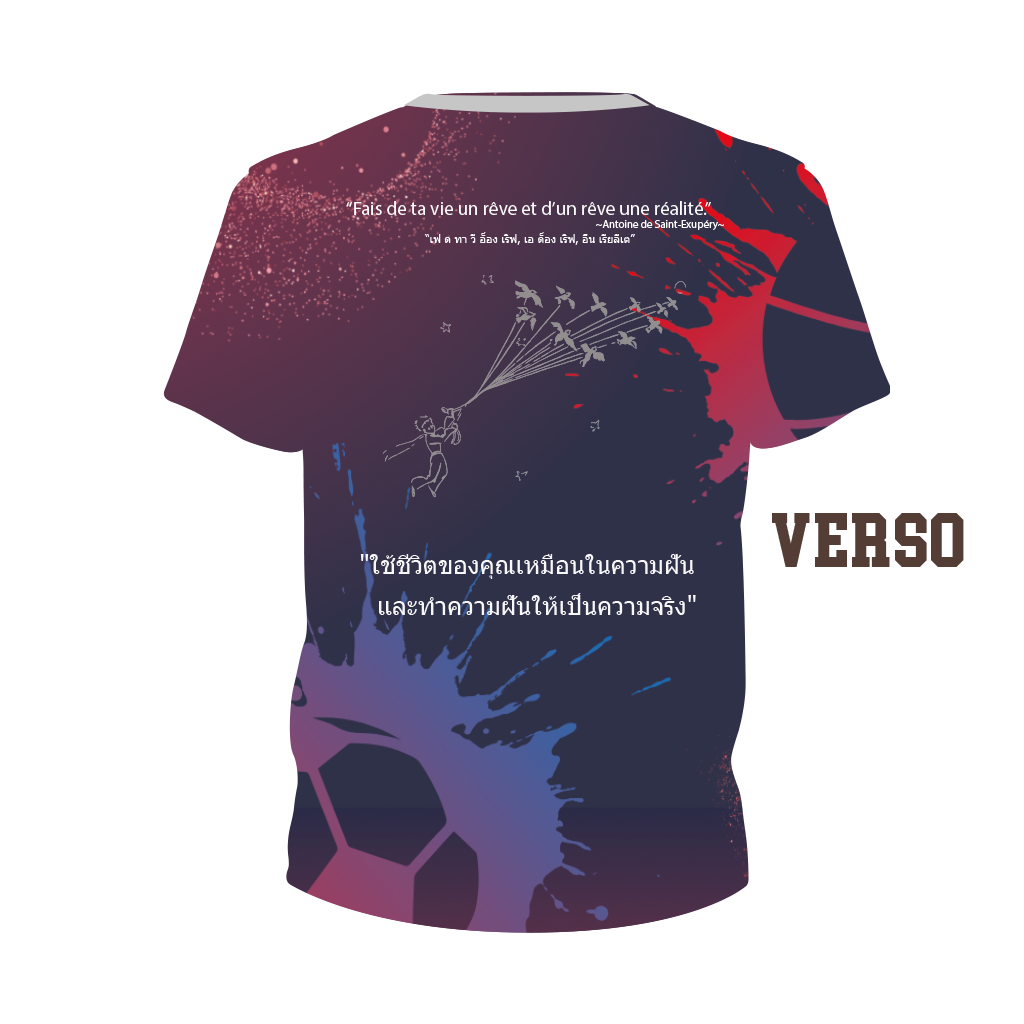 T-Shirt Solidaire – Année 2024 – Image 2