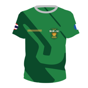 T-Shirt Solidaire – Année 2026