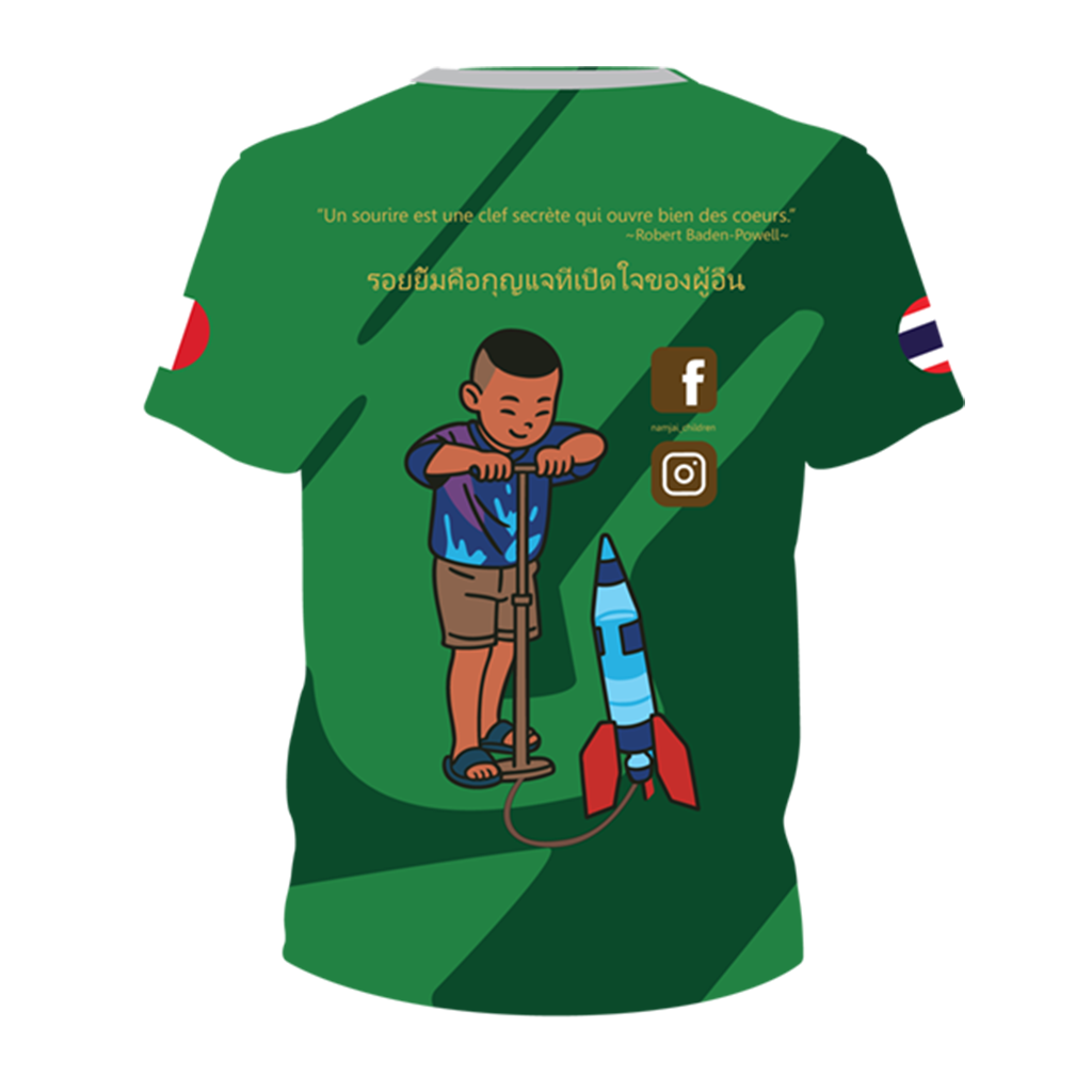 T-Shirt Solidaire – Année 2026 – Image 2