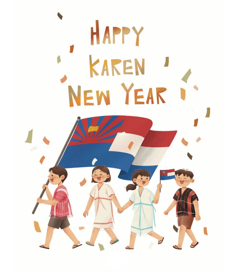 Nouvel An Karen